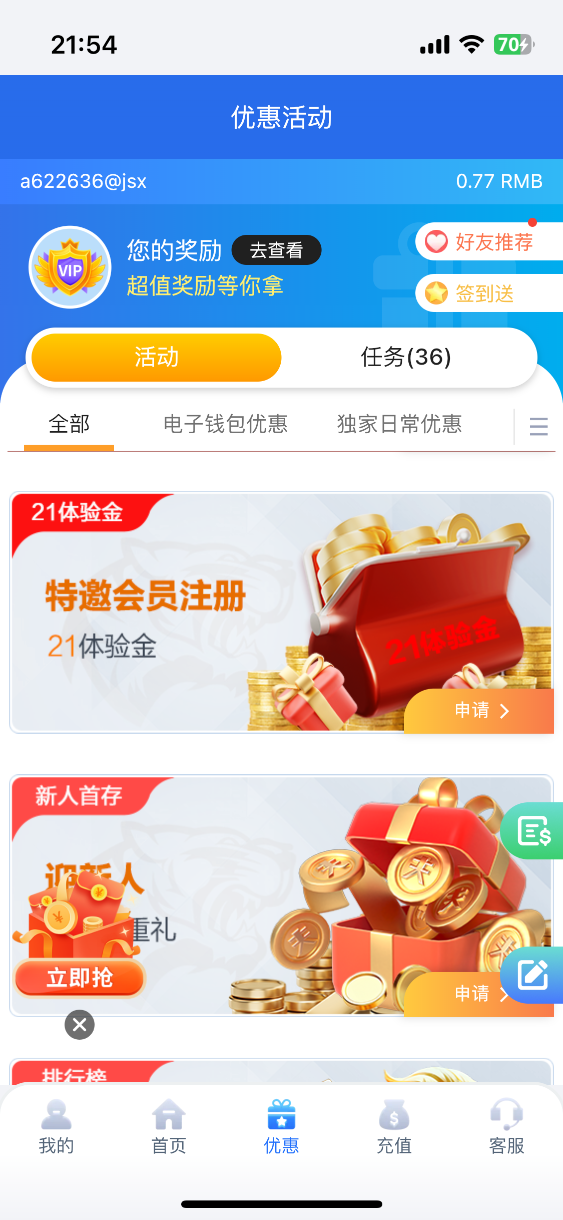 IMG_0618.png