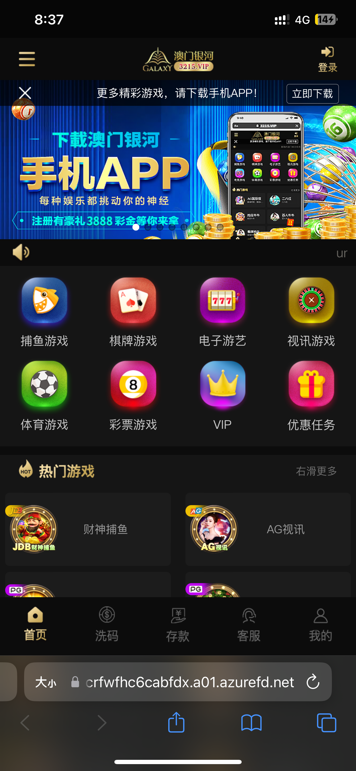 IMG_5189.png