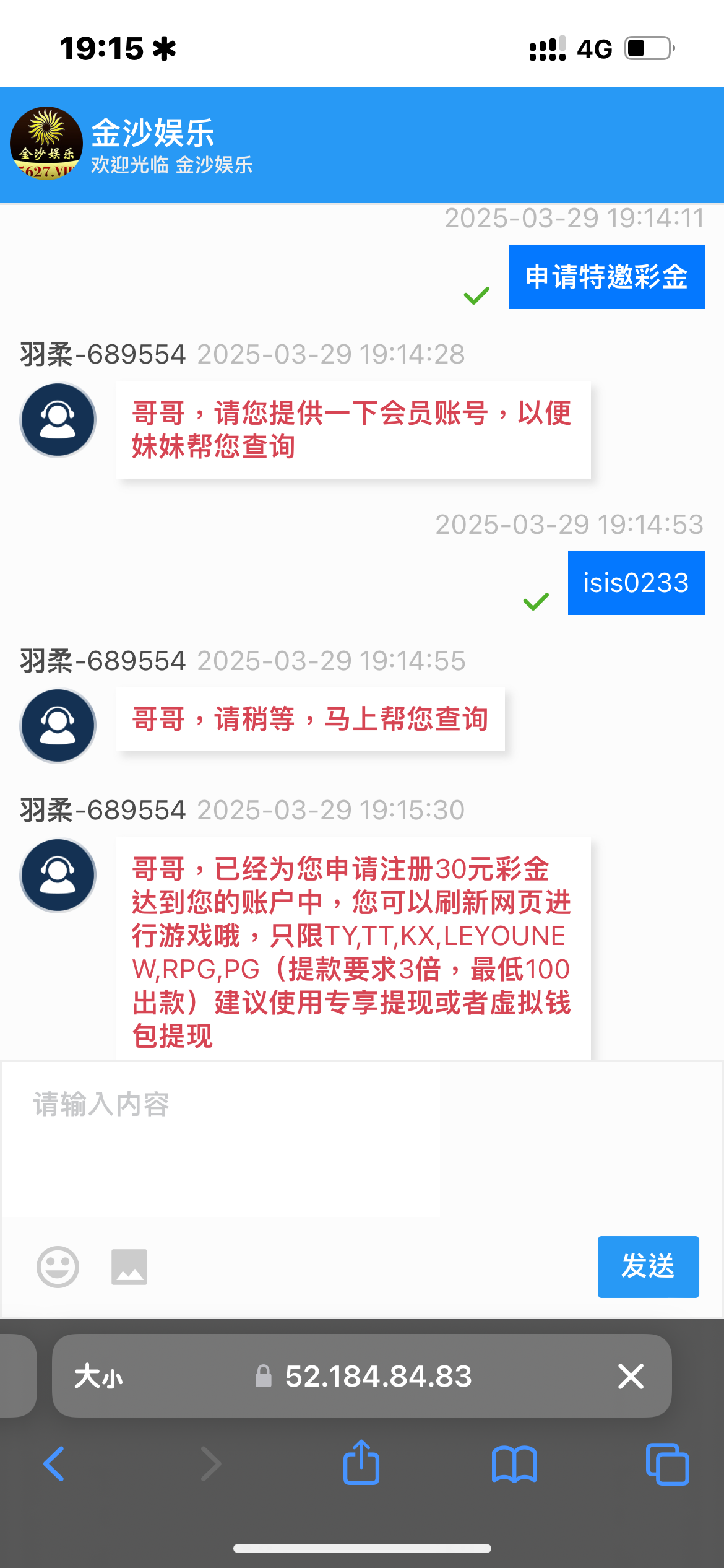 58EE5868-B5C9-4D8B-BFA9-24AD45B2E38C.png