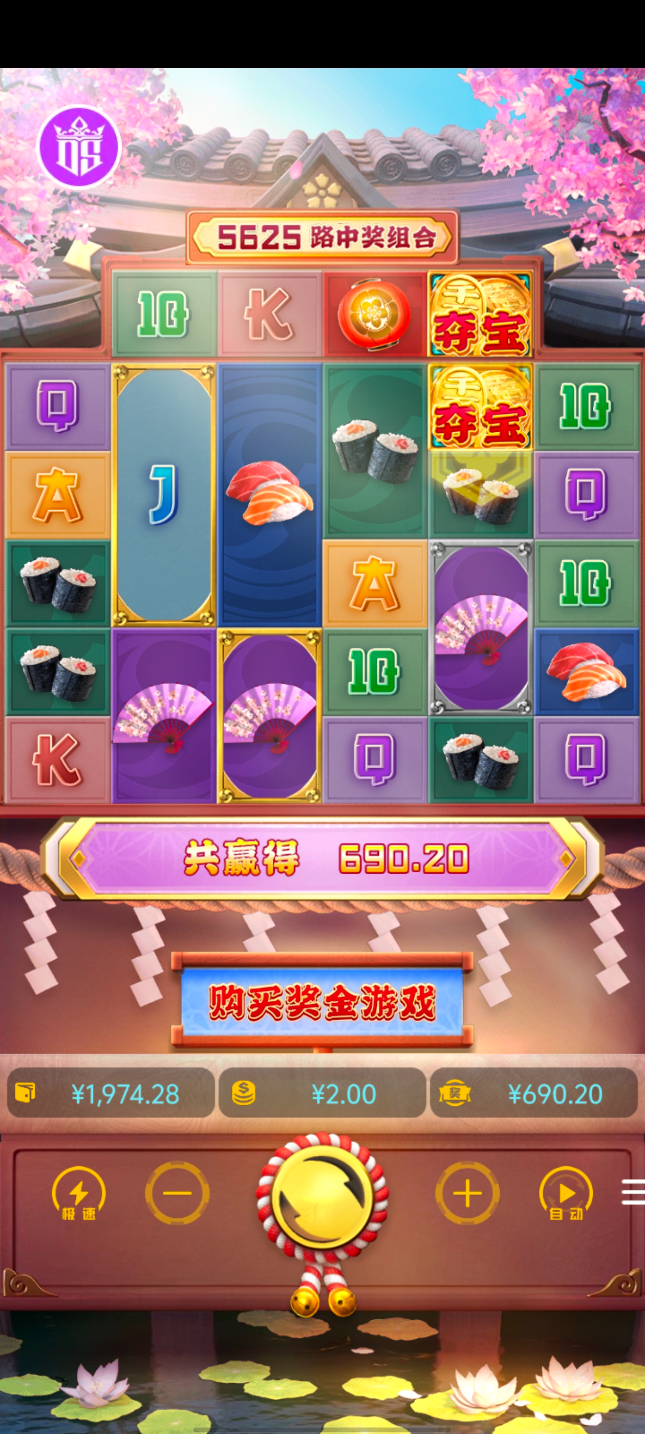 Screenshot_20250319_033225.jpg