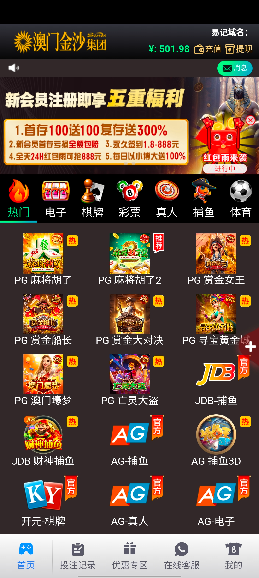 Screenshot_20250317_182144.jpg