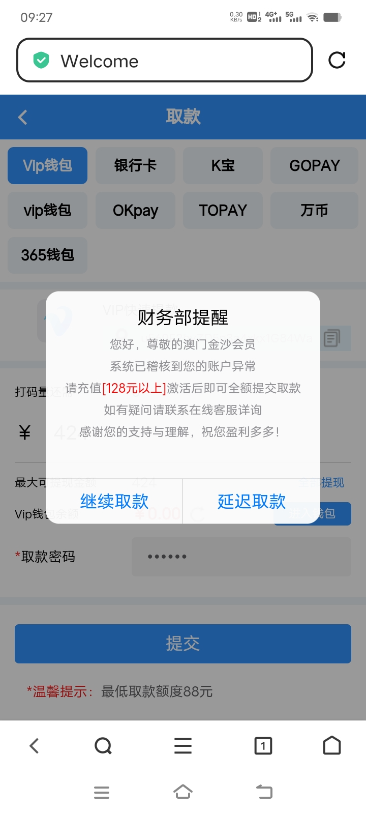 Screenshot_20250331_092726.jpg