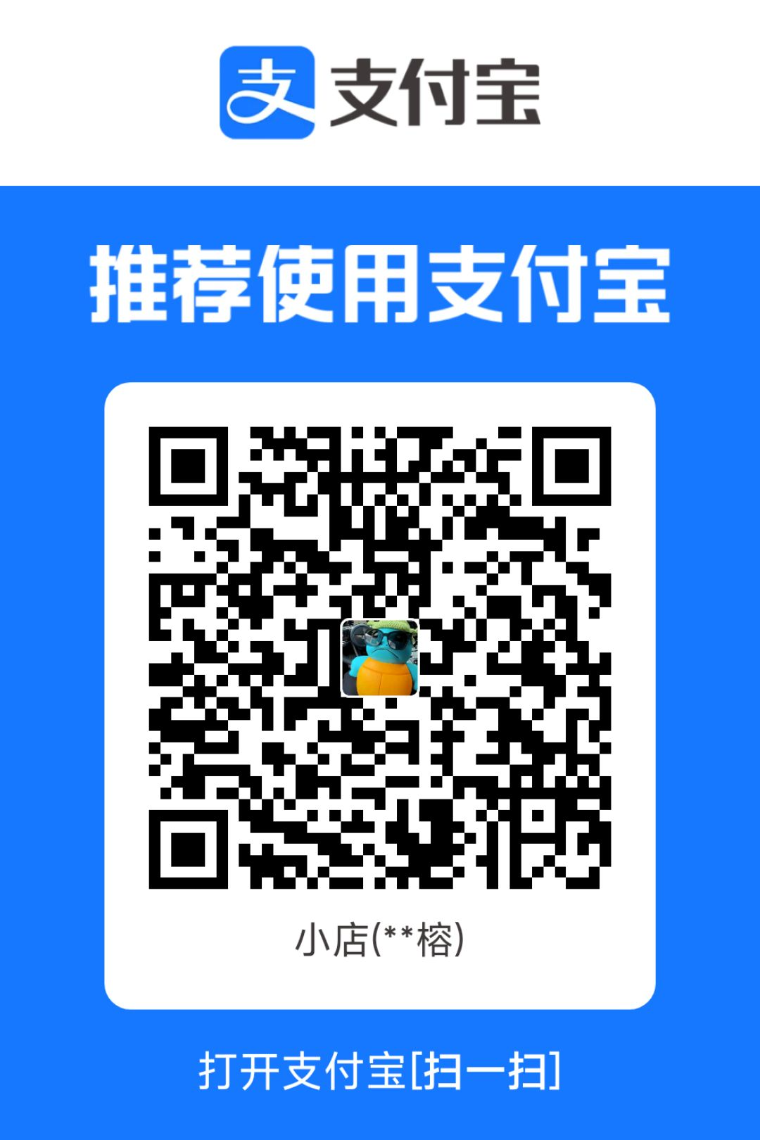 1744972095887.jpg