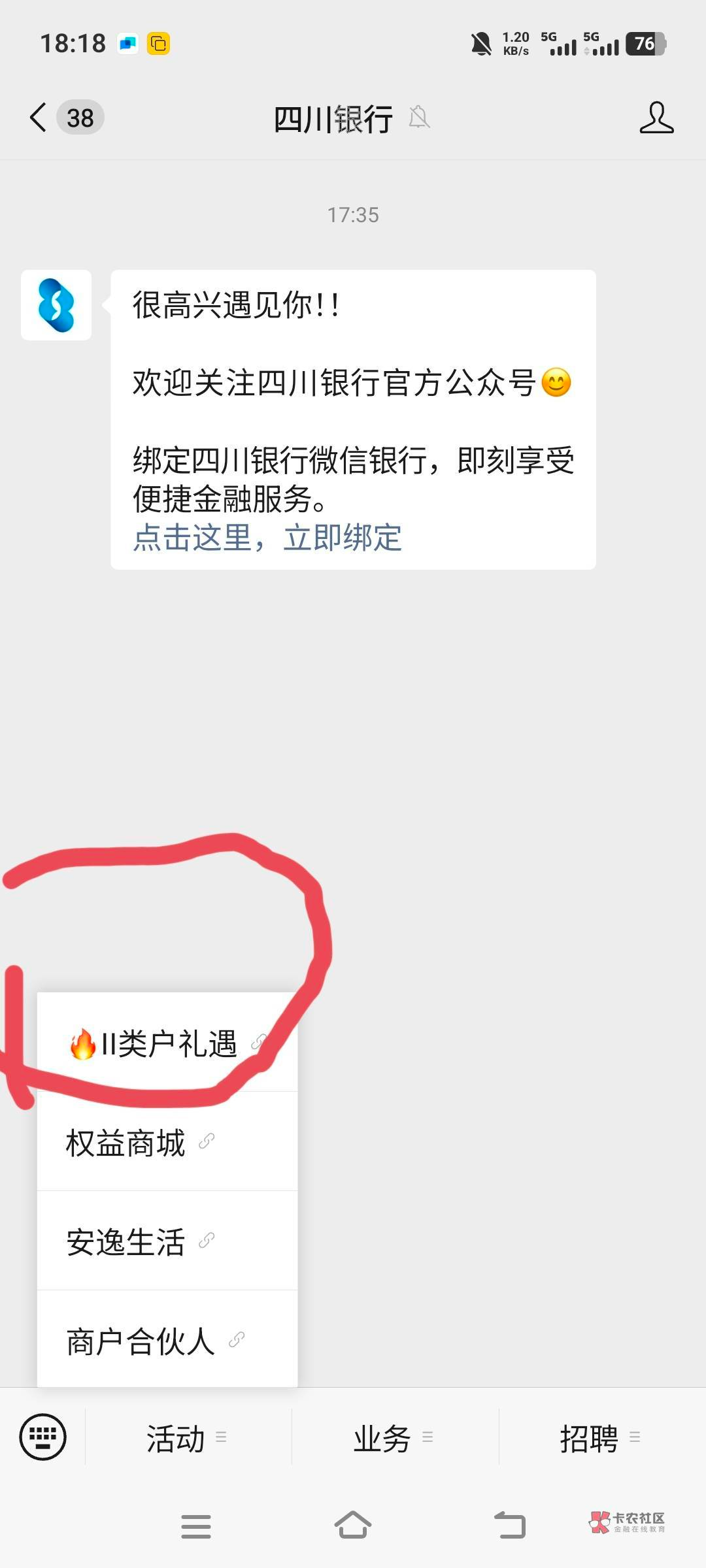 19c33acac6aa3e78a0d3ed7574d5478d811e076113c210938cc42e68b95864e0.0.JPG