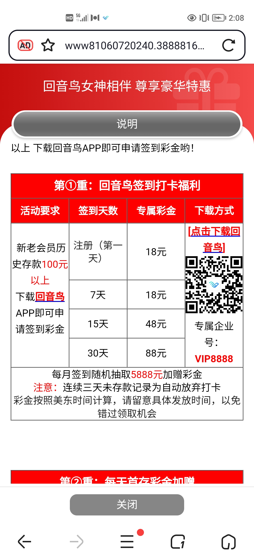 Screenshot_20250411_020818.jpg