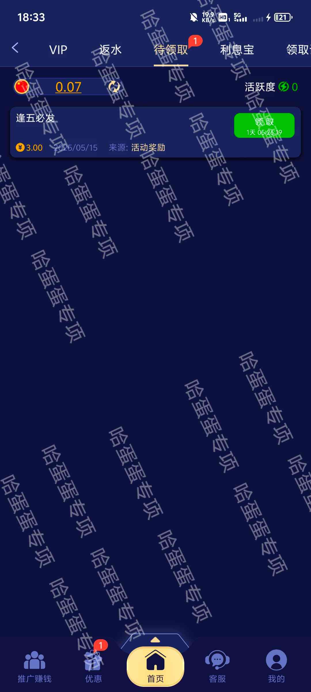 1747305317921.jpg
