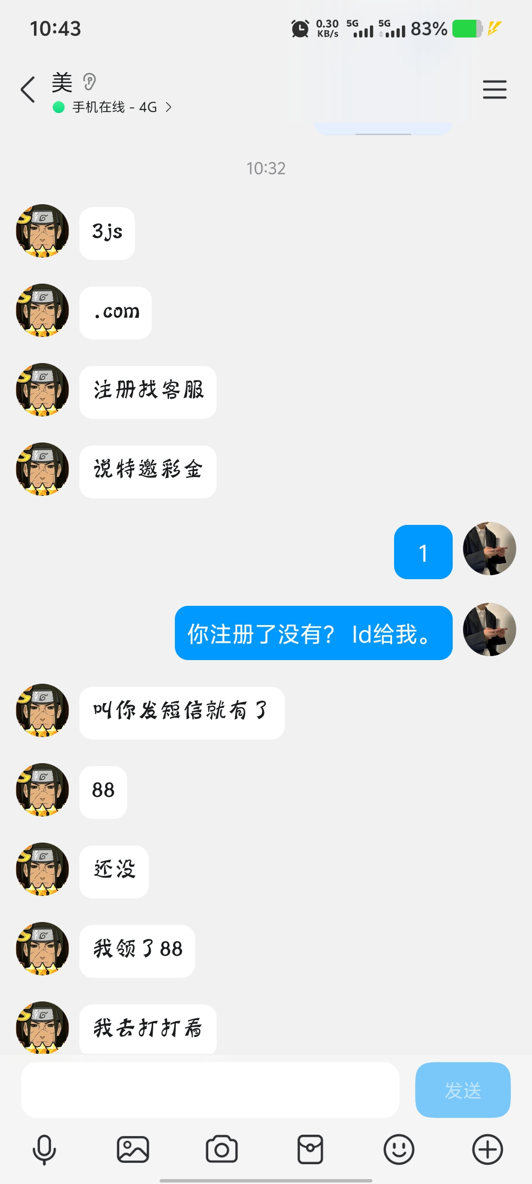 Screenshot_20250523_104321.jpg