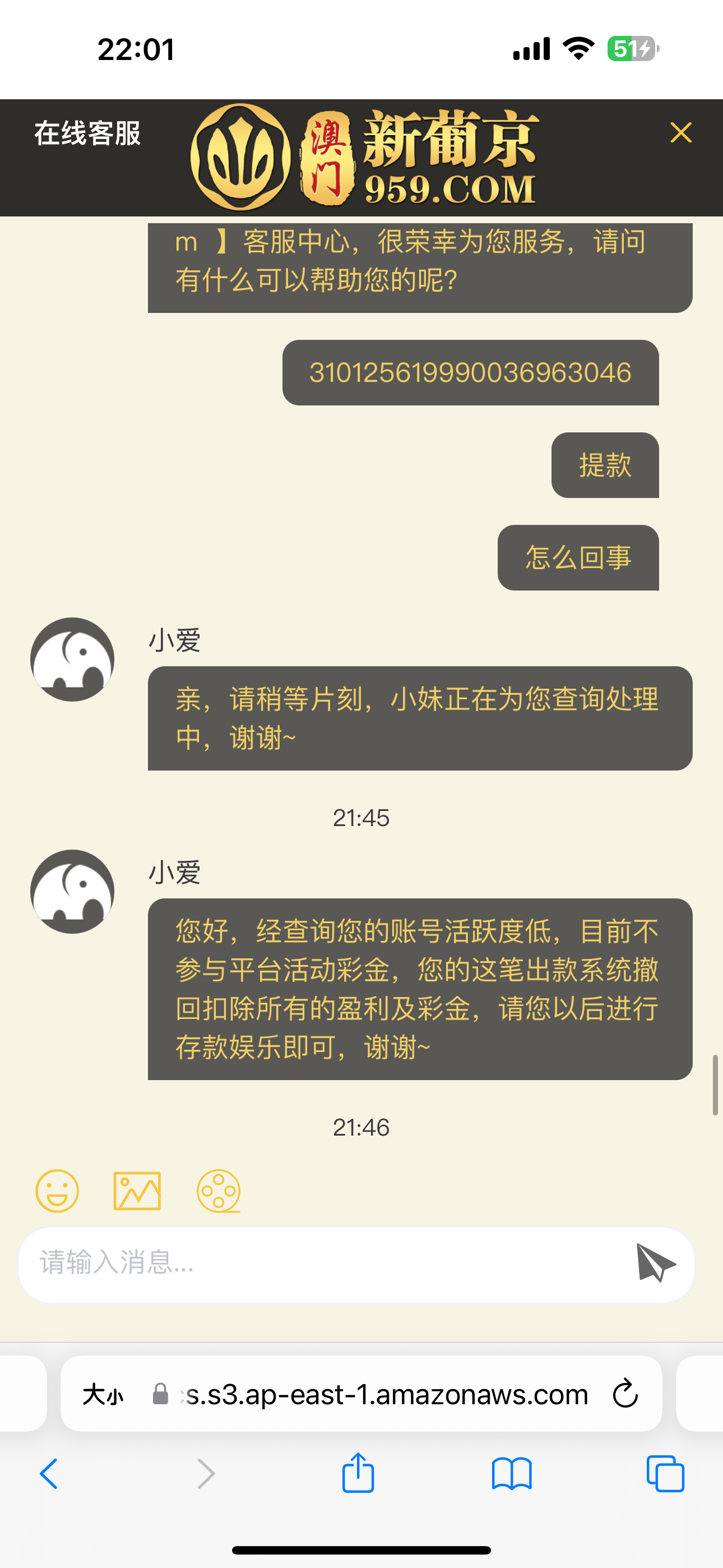 IMG_2234.png