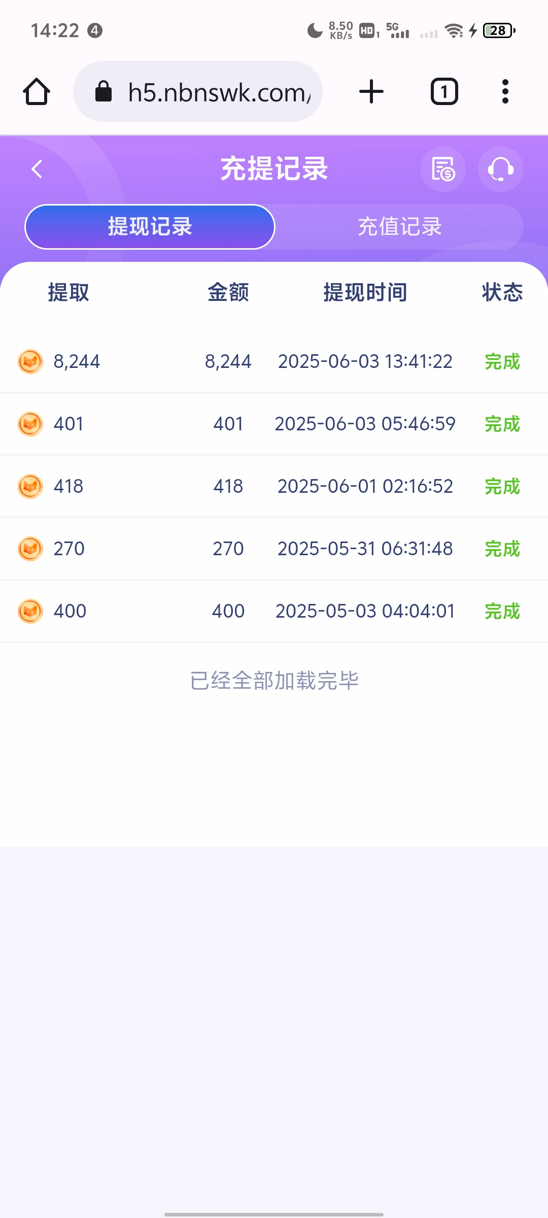Screenshot_20250603_142235.jpg