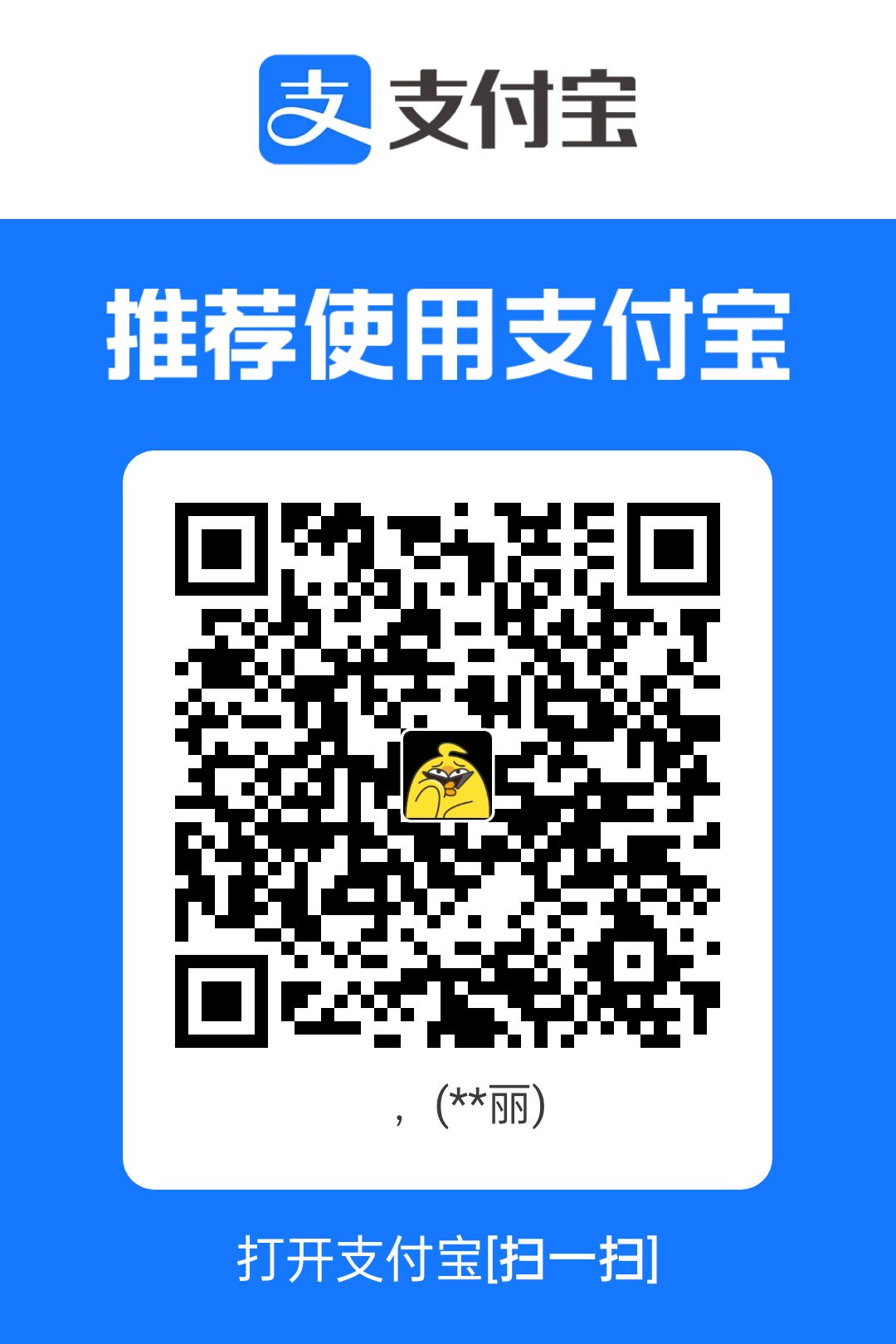 1748892743860.jpg