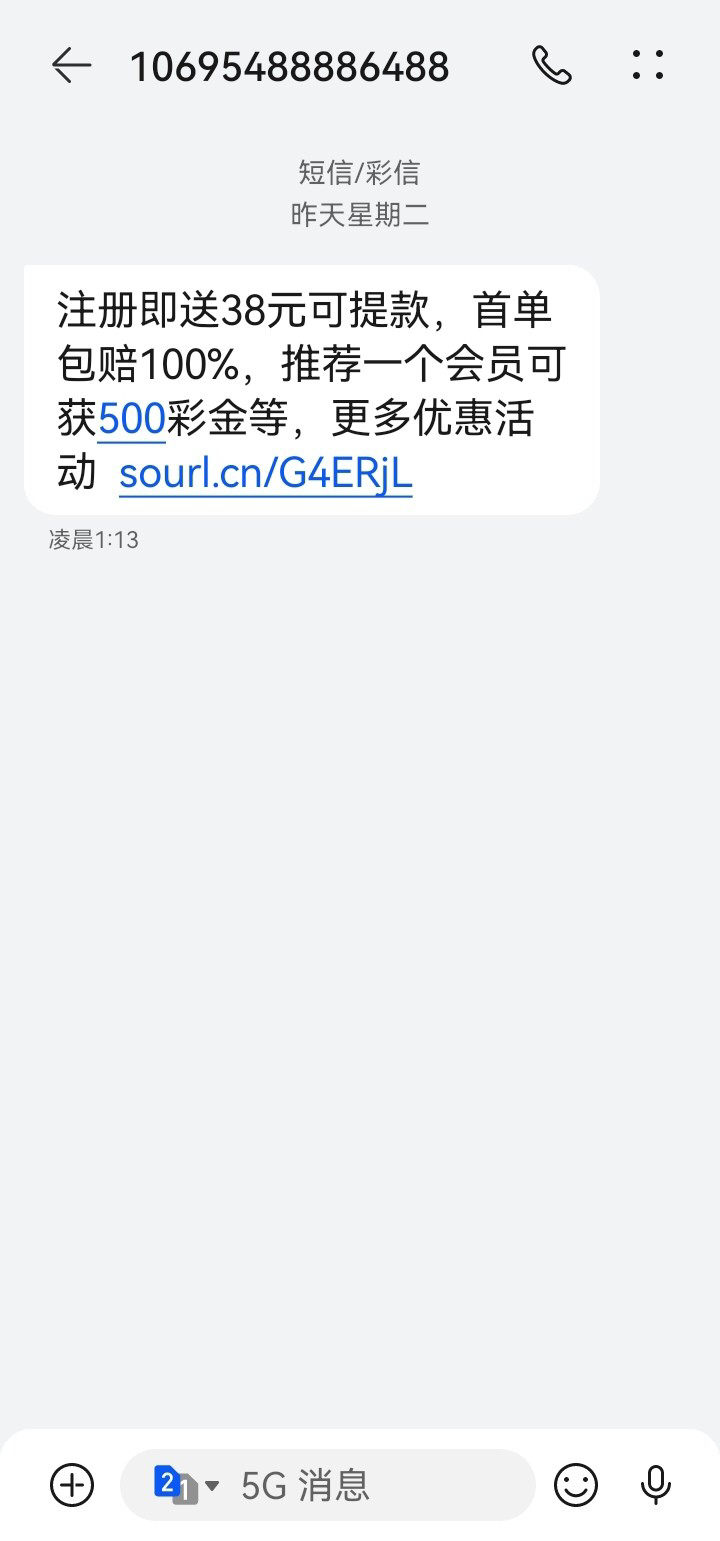 EBE20F7E-5D01-4F8E-8F7E-824CA032FCA1.jpeg