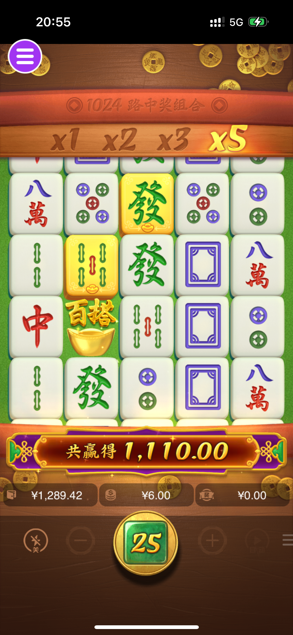 IMG_0617.png