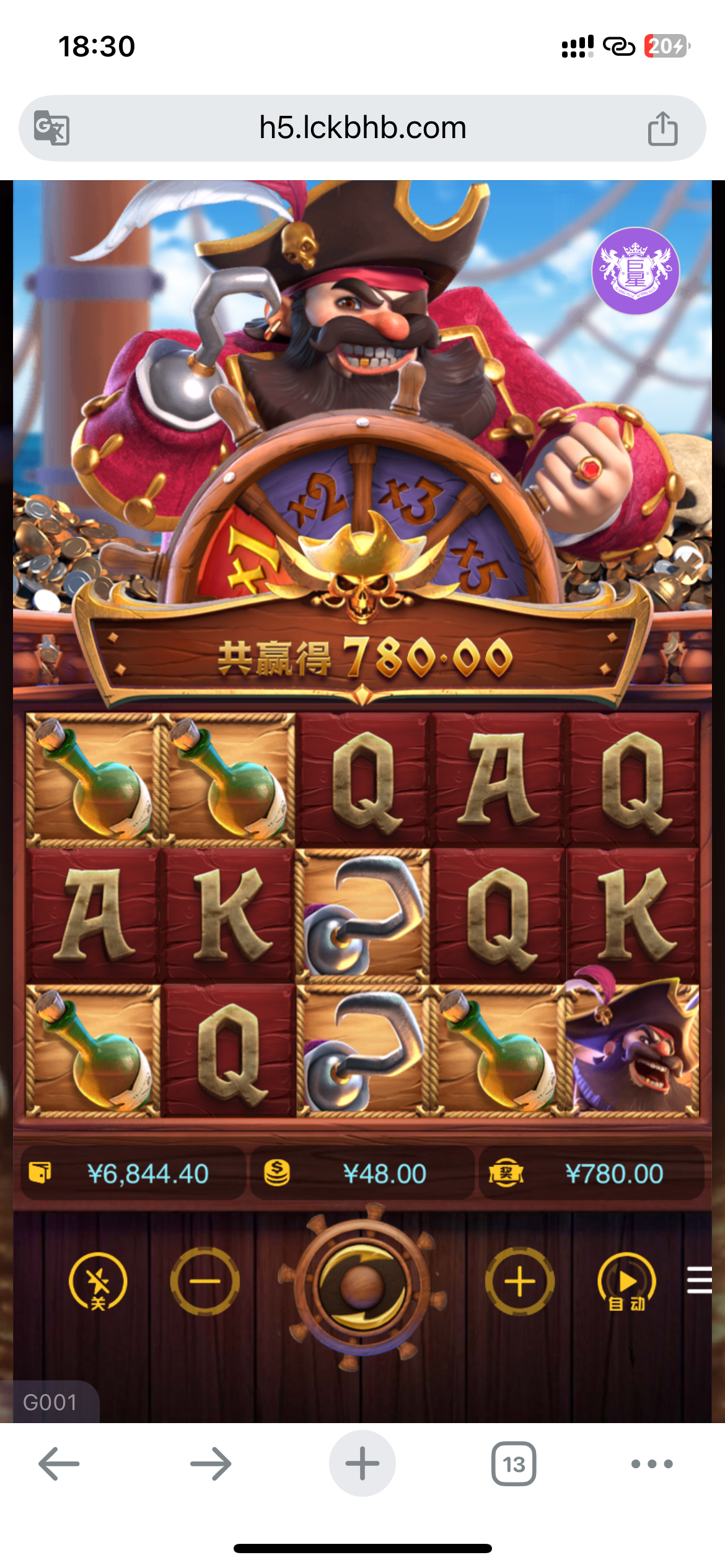 IMG_0457.png
