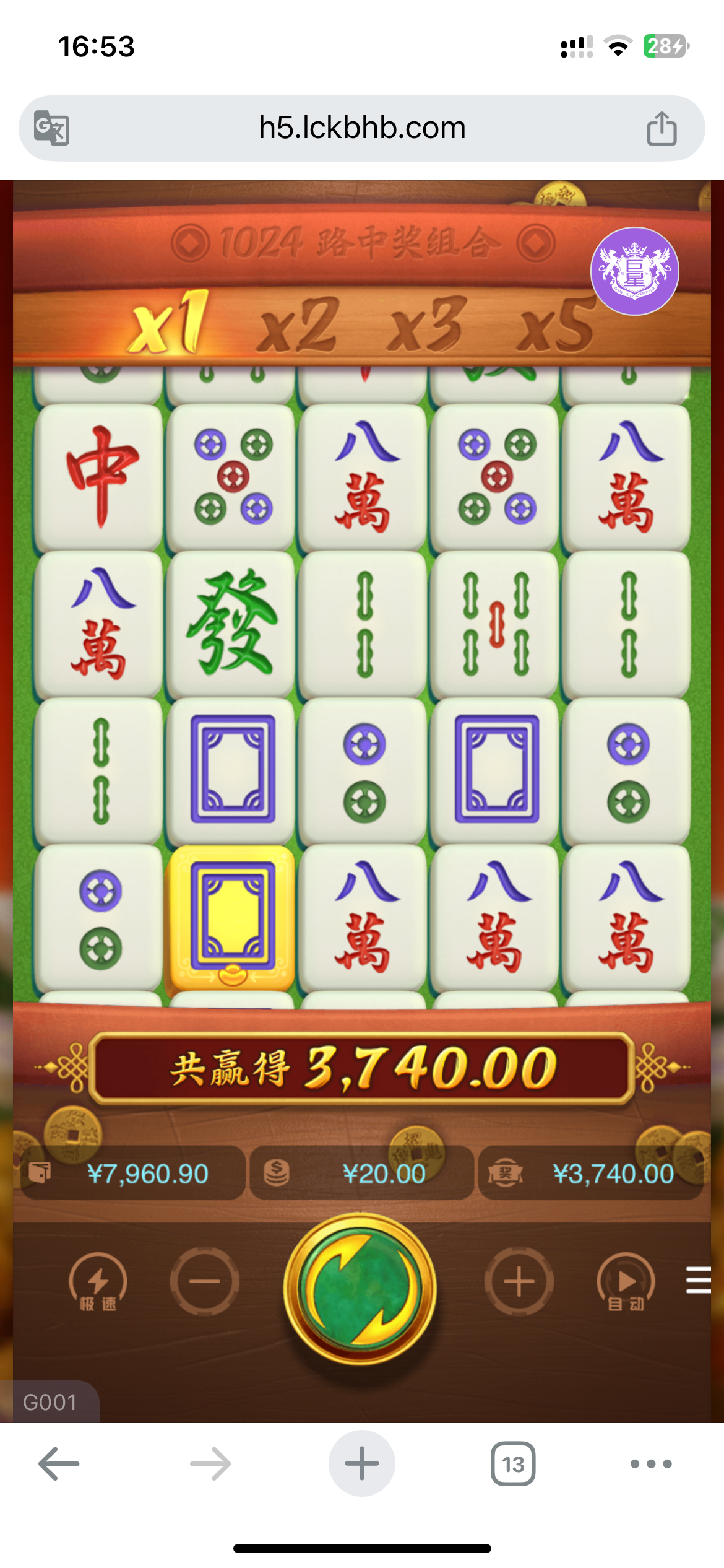 IMG_0452.png