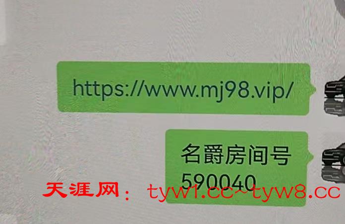 mmexport1752237153779.jpg
