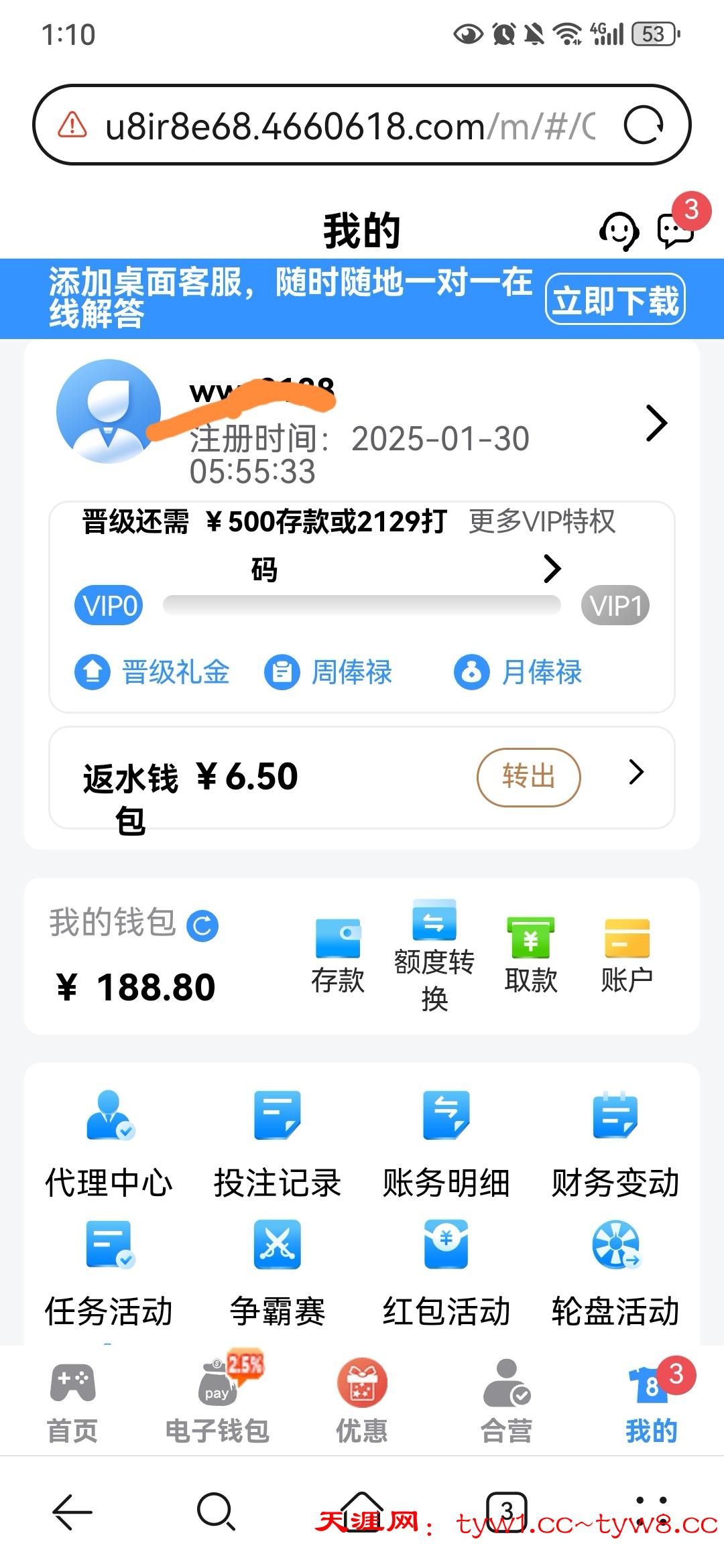 Screenshot_20250723_011020_com.huawei.browser_edit_722151341675742.jpg