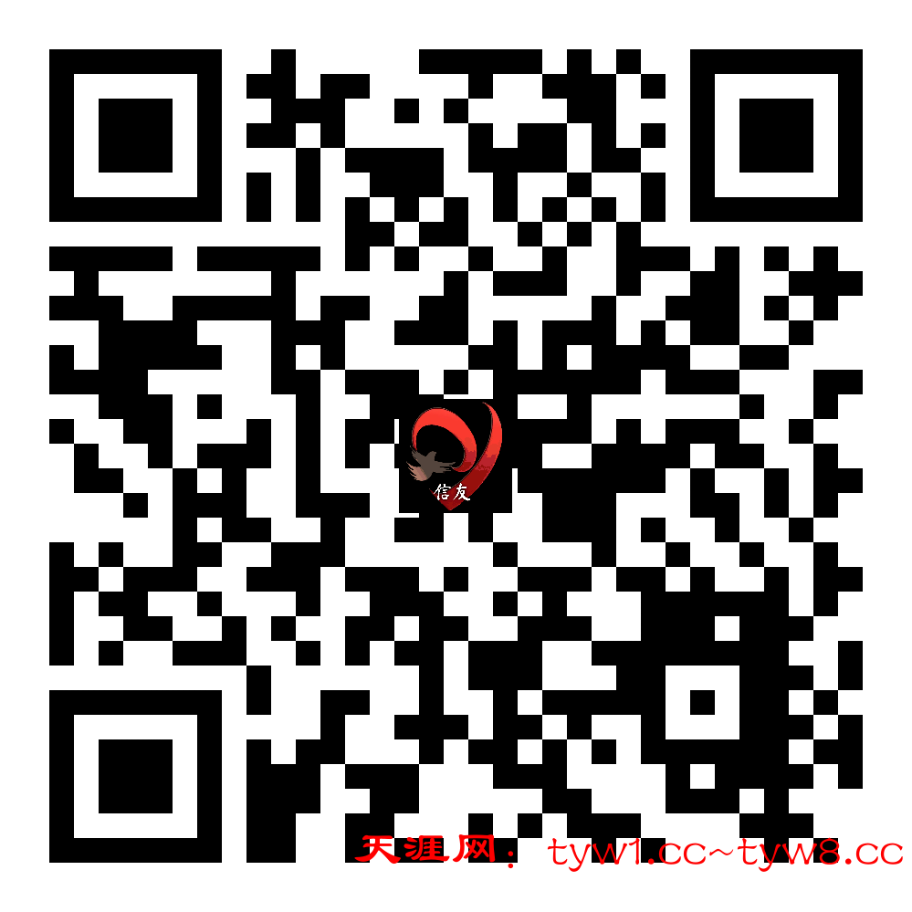 mmexport18faf7afdf7f26df788fadc06220cca1_1752629683006.png