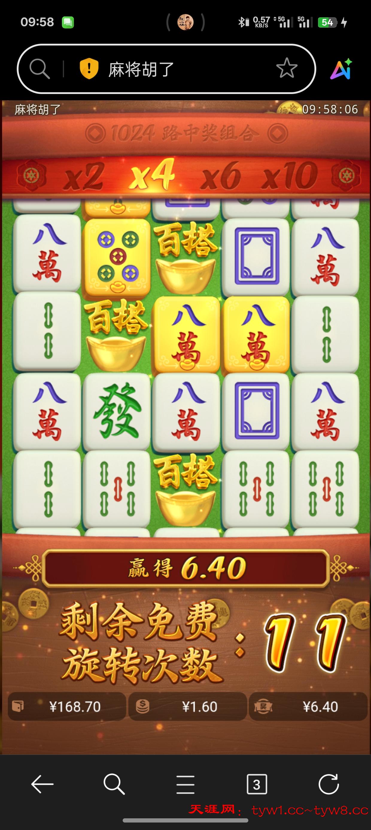 Screenshot_2025-09-08-09-58-06-49_439a3fec0400f8974d35eed09a31f914.jpg