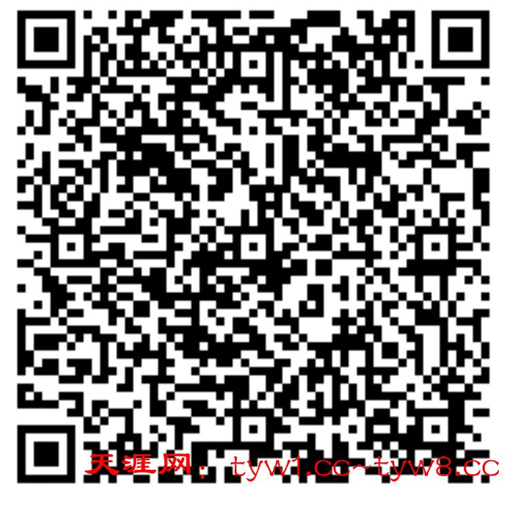 Screenshot_2026-01-16-17-05-34-016_com.android.browser_1768554486600edit.jpg