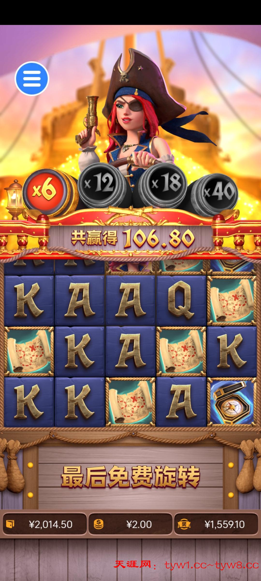 Screenshot_2026-02-05-06-01-28-68_9ba17d457d6463b5d1c5bc09859bb0cb.jpg