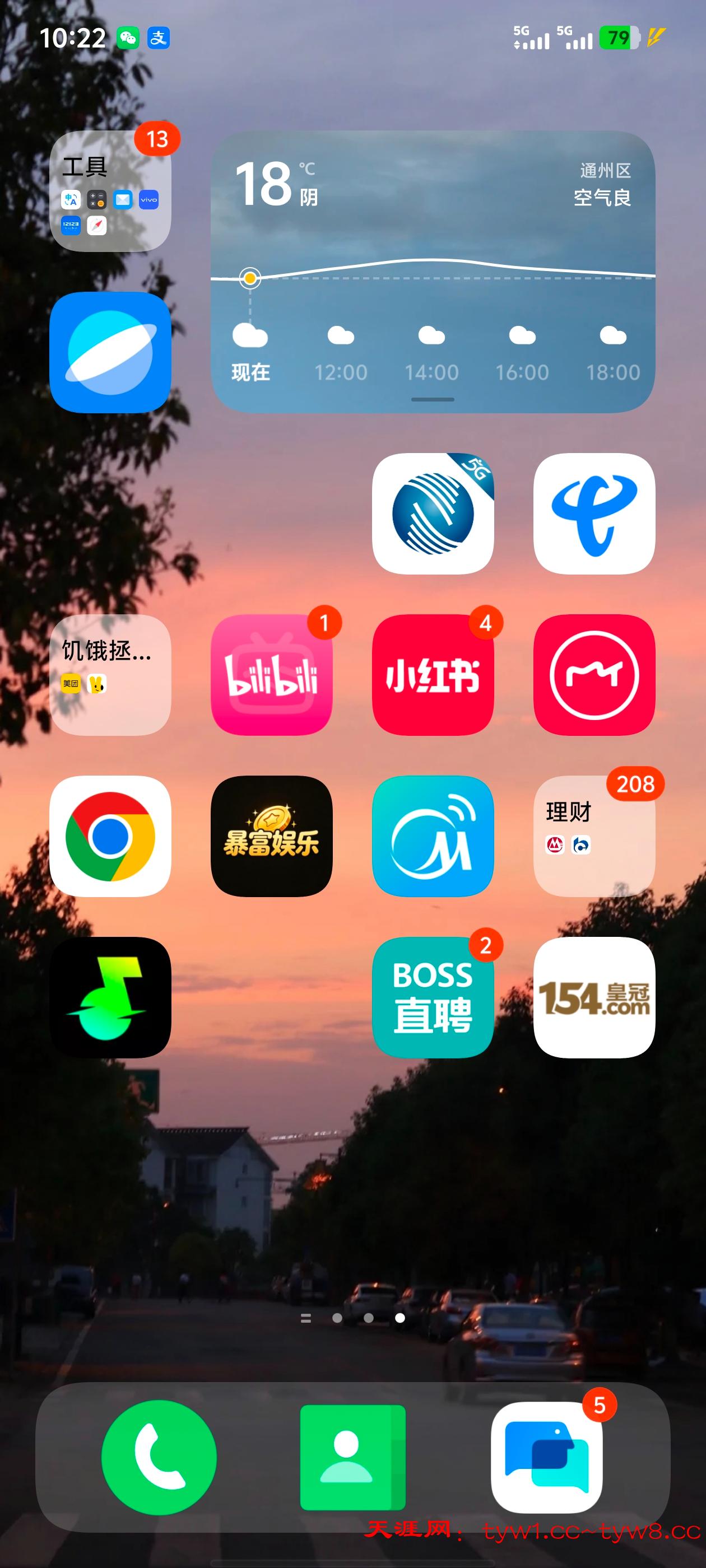 Screenshot_20260509_102219.jpg
