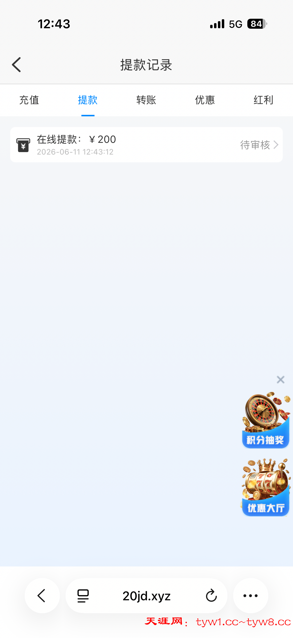 IMG_0090.png