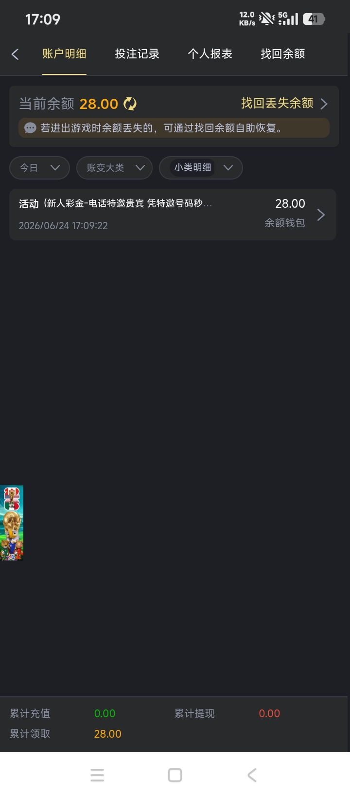 1000373537.jpg
